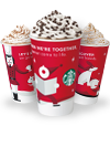 starbucks.png